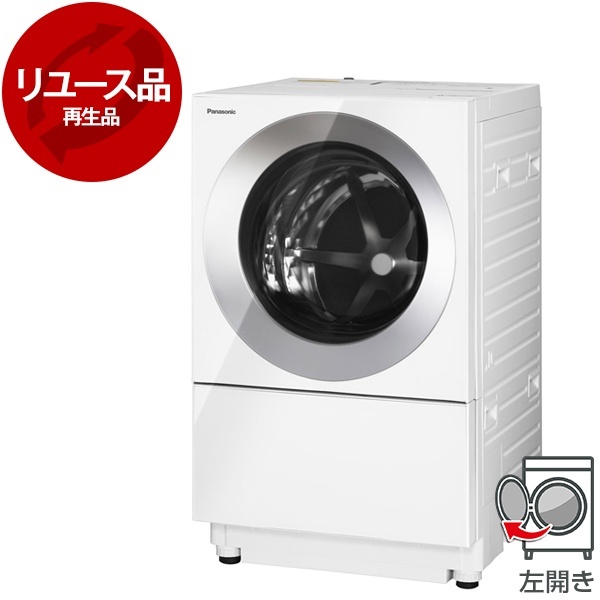 アウトレット】【リユース】 PANASONIC NA-VG710L アルマイトシルバー Cuble [ドラム式洗濯乾燥機 (洗濯機7kg/乾燥機3kg)  左開き] [2016～2017年式] 再生品 | 激安の新品・型落ち・アウトレット 家電 通販 XPRICE - エクスプライス (旧 PREMOA  - プレモア)