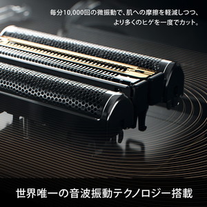 BRAUN 9467cc-V シルバー シリーズ9 [メンズシェーバー (往復式