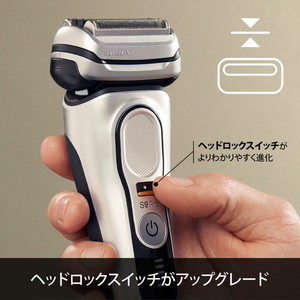 BRAUN 9467cc-V シルバー シリーズ9 [メンズシェーバー (往復式