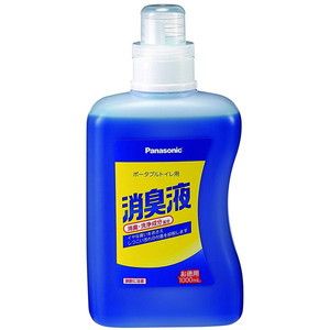 その他トイレ関連用品（福祉介護）