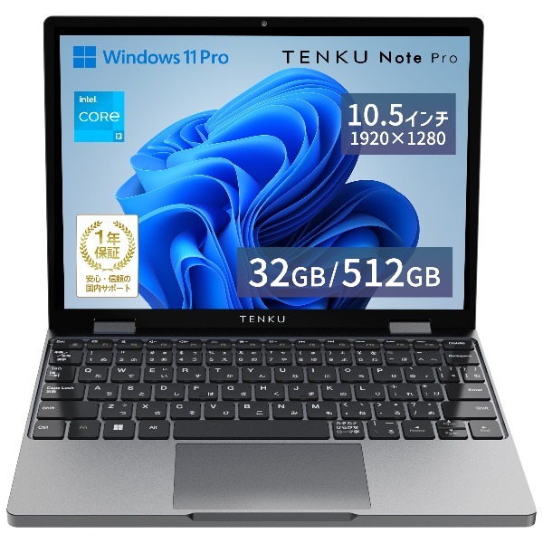 TENKU WT/J3325 Note Pro [�m�[�g�p�\�R�� 10.5�^ / Win11 Pro]