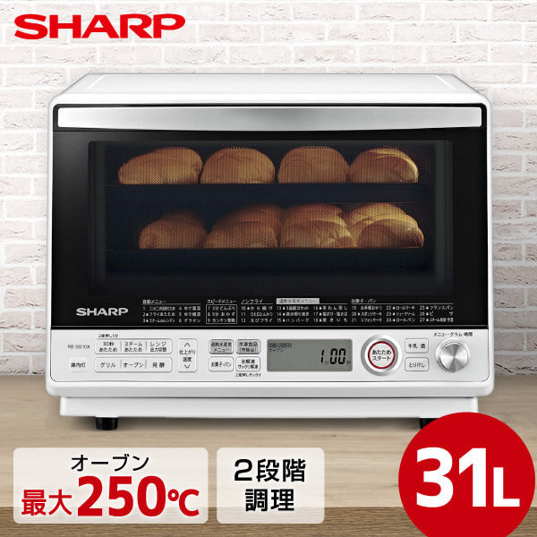 SHARP RE-SS10X-W ホワイト [過熱水蒸気オーブンレンジ(31L 