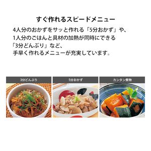 SHARP RE-SS10X-W ホワイト [過熱水蒸気オーブンレンジ(31L SHARP RE-SS10X-W ホワイト [過熱水蒸気オーブンレンジ(31L