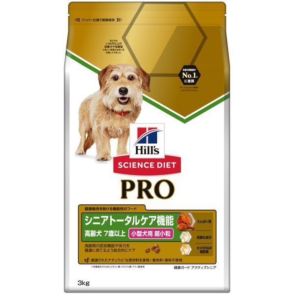 日本ヒルズ サイエンス・ダイエットプロ 小型犬用 シニアトータルケア