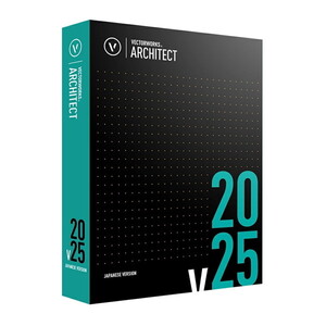 A&A Vectorworks Architect 2025 スタンドアロン版