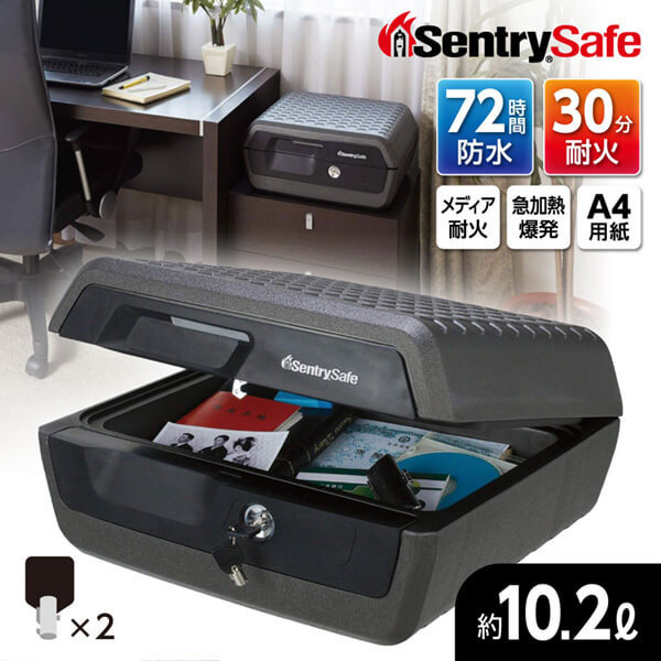 CHW30200 SENTRY ポータブル耐火・防水保管庫 SENTRY ウォーター