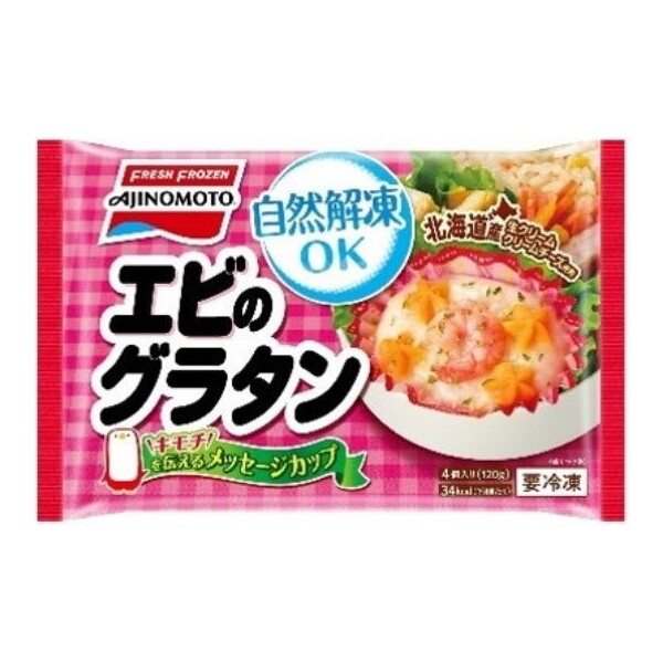 ̑fⓀHi yⓀz JbvGrO^ 4 120g x12