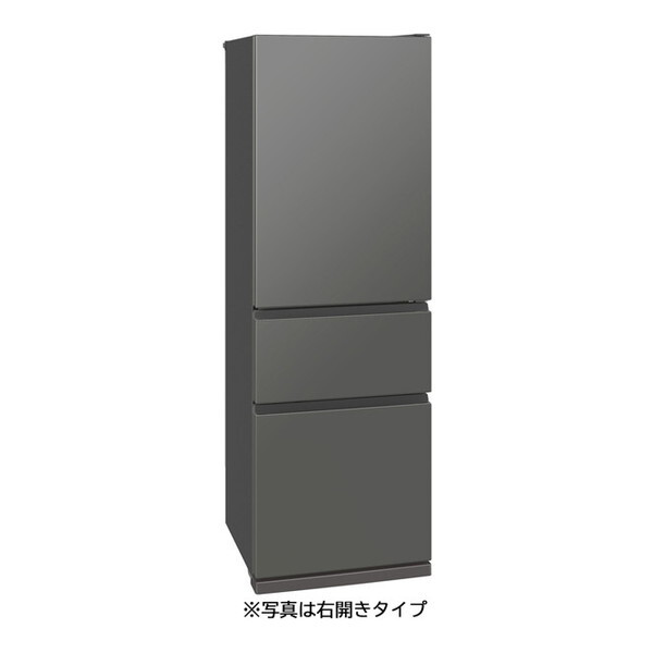 MITSUBISHI MR-CX37ML-H マットアンバーグレー CXシリーズ [冷蔵庫