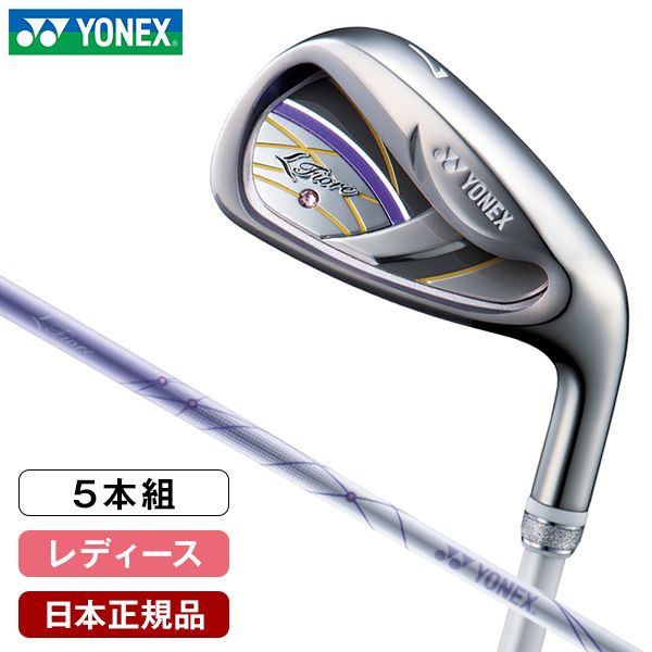 YONEX レディース 5アイアン - クラブ