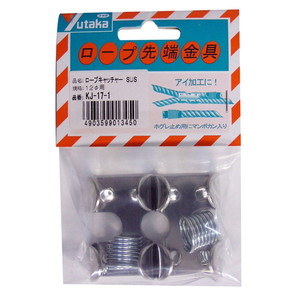 シート・ロープ