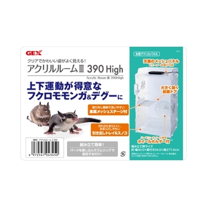 小動物用ハウス用品
