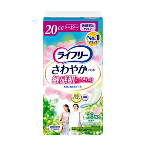 おむつ（福祉介護）