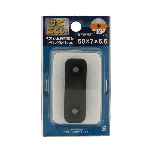 ˂ lIWp^(VRt) 6.6×50×7BK []