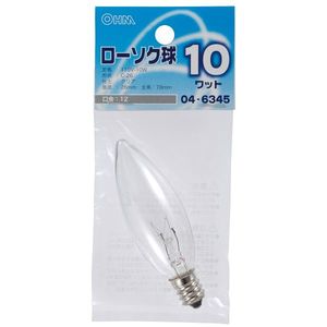 その他電球・蛍光灯