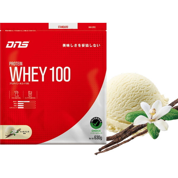 DNS PW100630 VAN veCzGC100 [b`oj 630g]