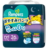 P&G パンパース おやすみパンツ 12～17kg ビッグサイズ 26枚
