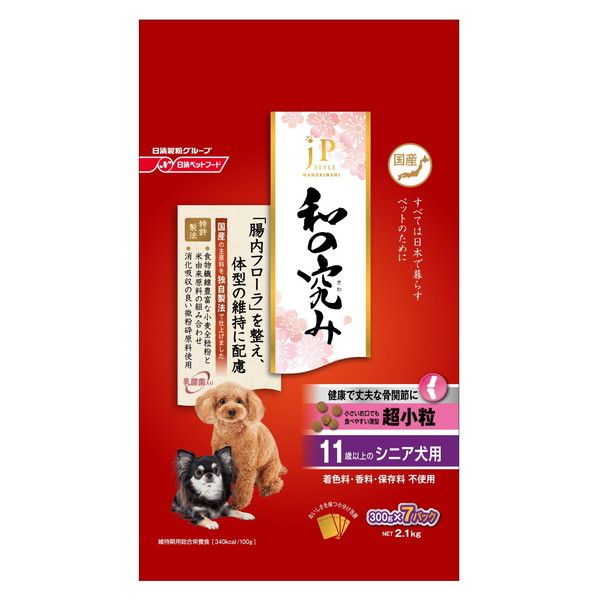 ペットライン JPスタイル 和の究み 超小粒 11歳以上のシニア犬用 2.1kg