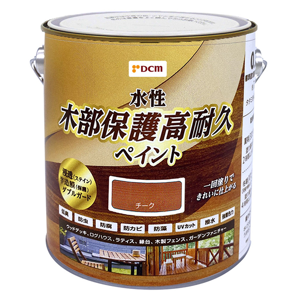 DCM �����ؕ��ی썂�ϋv�y�C���g �`�[�N 0.7L