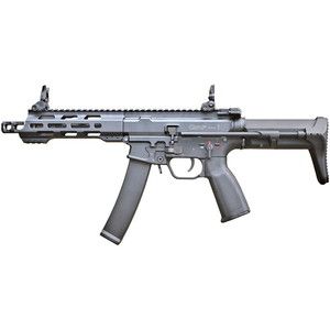 東京マルイ 89式5.56mm小銃 No.83 [電動ガン スタンダードタイプ（対象