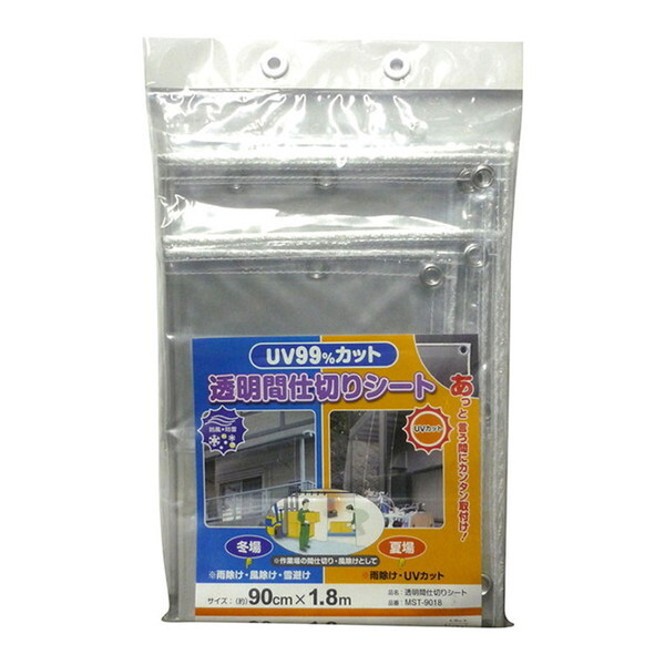 aOrA Ԏd؂V[g ^Cv MST-9018