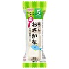 和光堂 はじめての離乳食　裏ごしおさかな　２．６ｇ