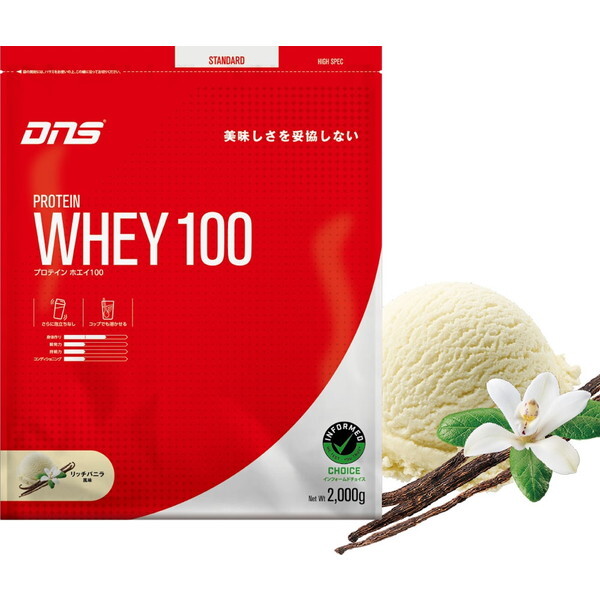 DNS PW1002000 VAN veCzGC100 [b`oj 2000g]