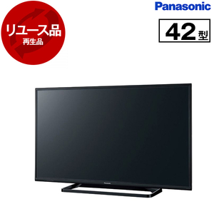 【リユース】 PANASONIC TH-42C305 VIERA [42V型 地上・BS・110度CSデジタル フルハイビジョン液晶テレビ]  [2015年製]