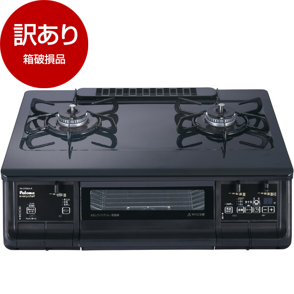 �p���} PA-380WA-L-13A �u���b�N�v���`�i everychef(�G�u���V�F�t) [�K�X�R���� (�s�s�K�X�p �����Η� 2��)]