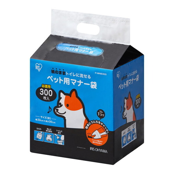 ACXI[} P-MNB300 [ybgp}i[ 300]