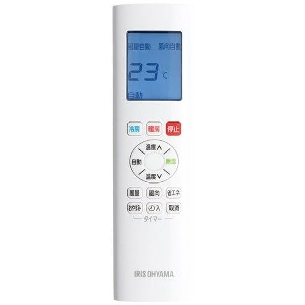 アイリスオーヤマ IRR-4001C ホワイト airwill [エアコン (主に