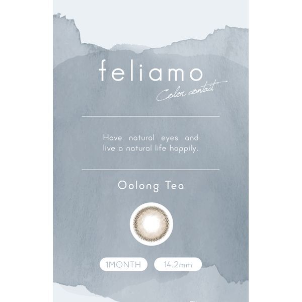 PIA feliamo 1MONTH 2 E[eB[ (xȂ) 0.00 J[R^NgY