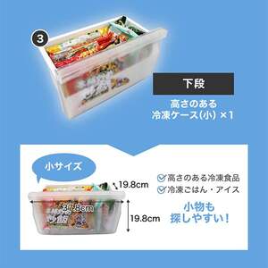 MAXZEN JR230ML02GM ガンメタリック [冷蔵庫(231L・右開き