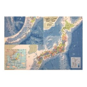 ノート・ルーズリーフ・用紙