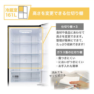 MAXZEN JR230ML02GM ガンメタリック [冷蔵庫(231L・右開き MAXZEN JR230ML02GM ガンメタリック [冷蔵庫(231L・右開き