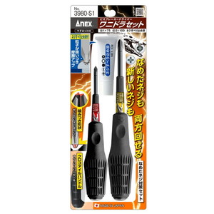 ドライバー・六角棒レンチ