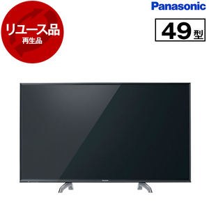 アウトレット】【リユース】 PANASONIC TH-49DX750 VIERA [49V型 地上 