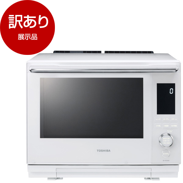 東芝(TOSHIBA) ER-Y60(W) スチームオーブンレンジ - 電子レンジ・オーブン