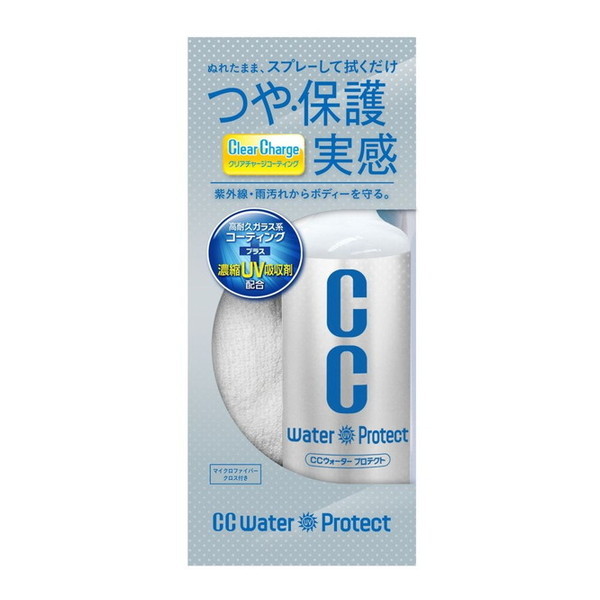 PROSTAFF S152 CCEH[^[veNg300