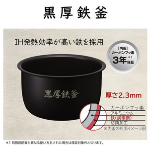 日立 RZ-H10EJ-R メタリックレッド [圧力IH炊飯器(5.5合炊き)] | 激安