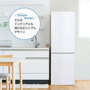 MAXZEN マクスゼン JR230ML02 冷蔵庫 231L 2ドア 大容量 MAXZEN JR230ML02WH ホワイト [冷蔵庫(231L・右開き)] | 激安の新品