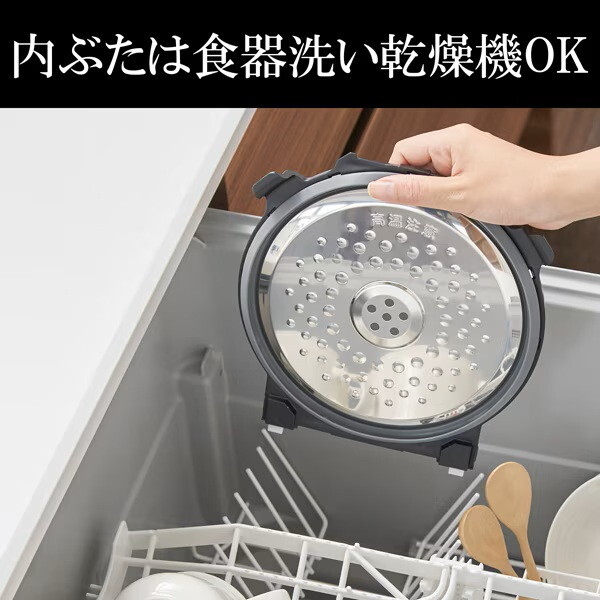 TIGER JPW-L100-HD 炊きたて ダークグレー [IH炊飯器 (5.5合炊き