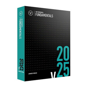 A&A Vectorworks Fundamentals 2025 スタンドアロン版