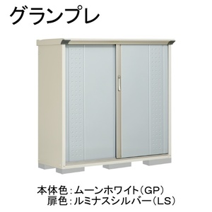 物置・エクステリア用品