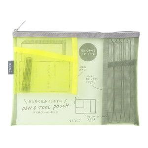 収納ポーチ・バッグ