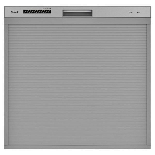 RSW-405AAシリーズ 食器洗い乾燥機 ミドルタイプ（浅型） リンナイ RSW-405AA-B ドアパネルタイプ ブラック 通販 