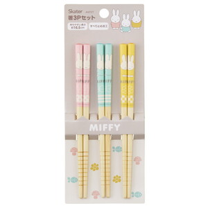 箸・カトラリー