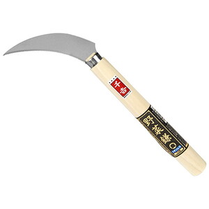 剪定用具・土工農具