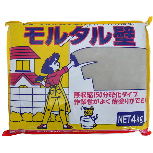 ƒ뉻wH ^ 4kg O[