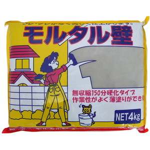 接着剤・補修剤