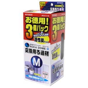 水槽・アクアリウム